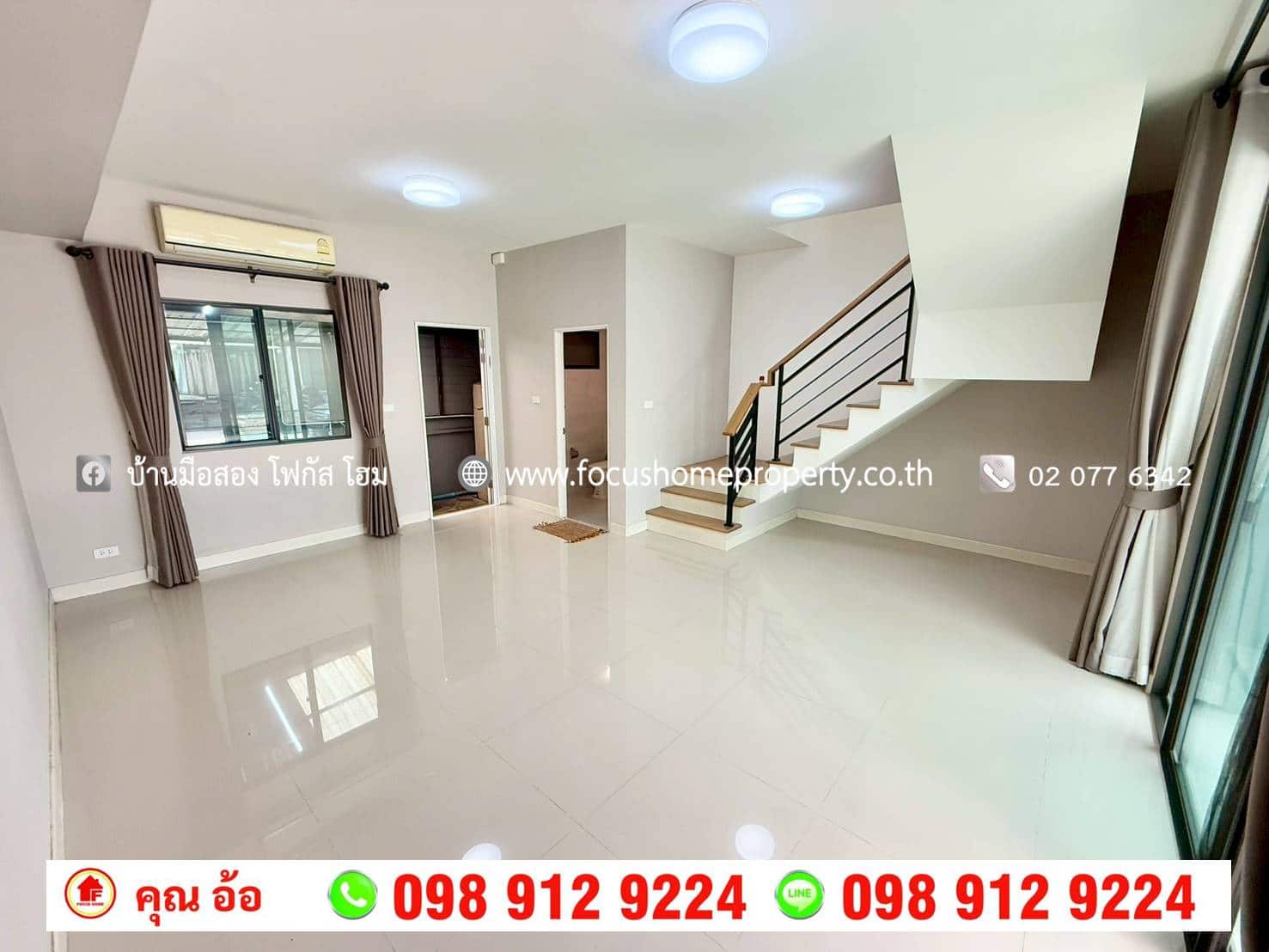 ขาย ทาวน์โฮม หมู่บ้าน พลีโน่ ราชพฤกษ์ บางกร่าง 45/4 นนทบุรี